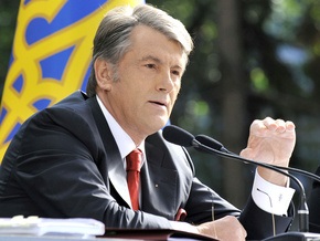 Ющенко верит в возобновление прямых поставок газа из Туркменистана