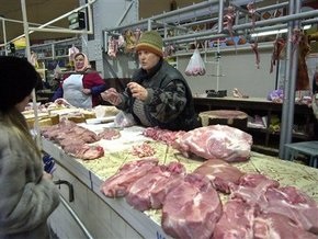 Госрезерв продаст 7,4 тыс. тонн мяса на тендере