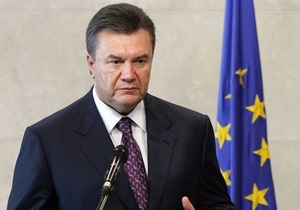 В Европарламенте надеются, что Янукович укрепит желание Украины вступить в ЕС