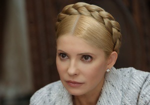 Тимошенко: Единственное, чего не следует делать Януковичу, - это выглядеть смешным