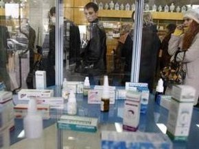СБУ: В Киеве не была закрыта ни одна аптека