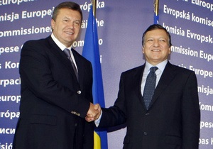 Банковая подтвердила участие Януковича в саммите Украина - ЕС