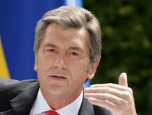 Ющенко требует проверить, как Тимошенко финансировала противопаводковые мероприятия