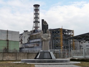 Со дня аварии на Чернобыльской АЭС исполняется 23 года