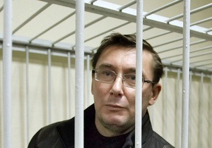 Карпачева сообщила, что Луценко не жалуется на условия в СИЗО