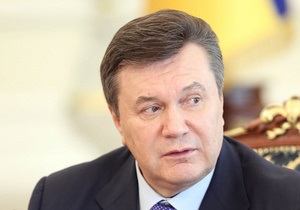 Янукович хочет видеть  государственную, не местечковую  политику в области ЖКХ