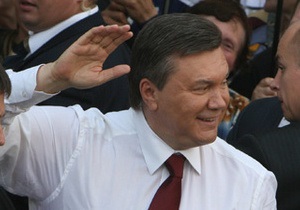 Янукович ушел в отпуск