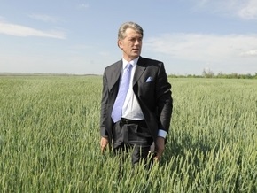 Ющенко поручил проверить оборону украинских территорий