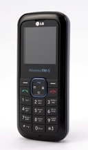 Новый телефон LG GB109: функциональность  по доступной цене