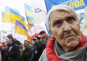 Во Львове и Донецке прошли оппозиционные митинги