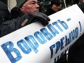 Советник Украины при ЕС назвал ложью заявления России о краже газа