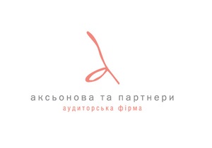 Елена Макеева приняла участие в международной конференции «Развитие аудита и бухгалтерского учета в мире»