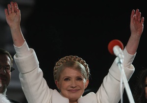 Тимошенко обещает стабильную цену на газ в 2010 году