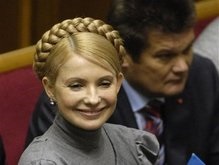 Тимошенко рассчитывает на дополнительные 12 млрд гривен от приватизации