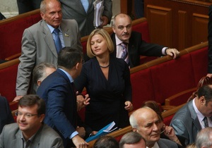 Депутаты собирают подписи за проведение 31 декабря внеочередного заседания Рады