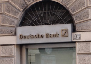 Глава Deutsche Bank призвал выделить 600 миллиардов евро на борьбу с кризисом
