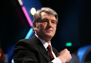 Ющенко обжаловал решение суда об отмене героизации Бандеры
