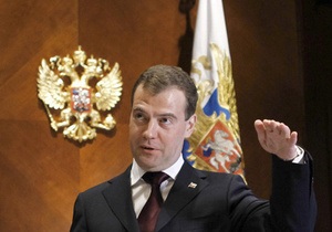 Медведев отверг предложение Януковича по Таможенному союзу