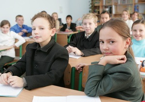 У московских школьников начинаются внеплановые каникулы