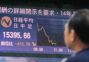 Фондовые рынки Азии продолжили падение из-за кризиса в Европе