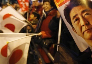 Парламентские выборы в Японии признаны неконституционными