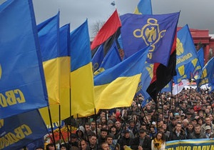 Ультранационализм превращает Западную Украину в колоду на пути к ЕС - эксперт