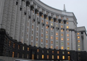 Украина утвердила программу приватизации до 2015 года
