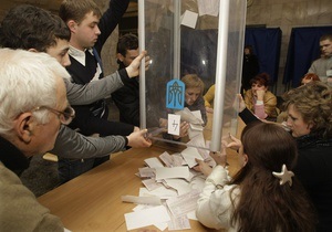 Трое депутатов предложили транслировать в интернете подсчет голосов на участках