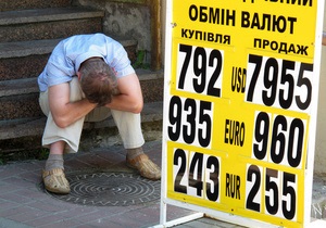 Украинский фондовый рынок может вырасти на 40% в 2011 году - мнение