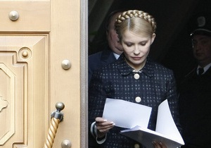 Тимошенко запретили лететь в Брюссель