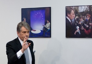 Компартия намерена расследовать  злоупотребления Ющенко президентской властью 