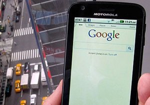 СМИ: Google работает над собственным смартфоном, но проект для компании очень сложный