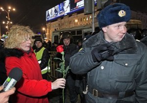 Организаторы митинга в Москве призывают собраться 17 и 24 декабря
