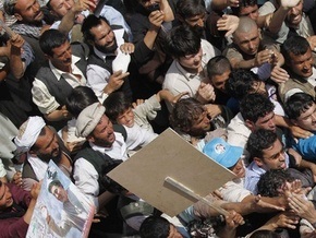 В Афганистане полиция применила оружие для разгона демонстрации: двое погибших
