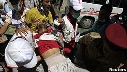 В Йемене убиты 80 участников антиправительственной акции