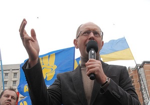 Яценюк: Оппозиционные силы выдвинут единого кандидата на перевыборах в спорных округах