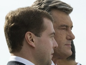 Ющенко послал Медведеву телеграмму с соболезнованиями