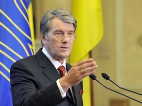 Ющенко поручил Минобороны подготовить передвижные военные госпитали