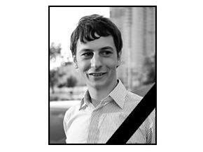 На киевском складе стройматериалов погиб выдающийся киберспортсмен