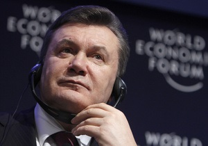 Янукович едет в Давос обсудить энергетические проблемы Украины