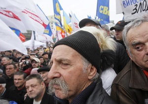 НГ: Украинская оппозиция отложила борьбу