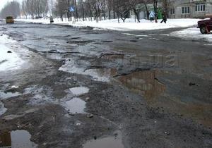 Жители Горловки вышли на митинг против бездорожья: Плачу налоги - где дороги?