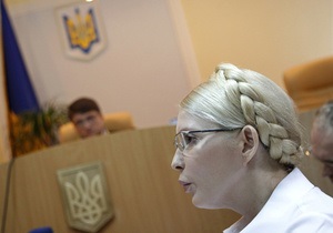 Тимошенко заявила, что за газовым кризисом в 2009 году стоит Ющенко