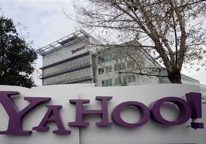 Судебный конфликт Yahoo и АНБ: Власти США опубликуют документы о программе по сбору персональных данных PRISM