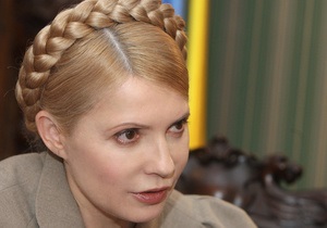 Тимошенко от имени всей Украины извинилась перед Нико Ланге