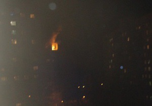 Взрыв в харьковской многоэтажке: спасатели обнаружили тела трех погибших