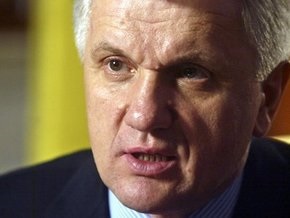 Литвин называет отставку правительства нереальной