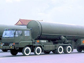 КНДР опровергла сообщения о подготовке к запуску баллистической ракеты
