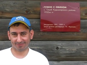 В Москве погиб известный блогер