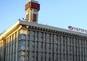 Часы на Майдане превратят в рекламный носитель